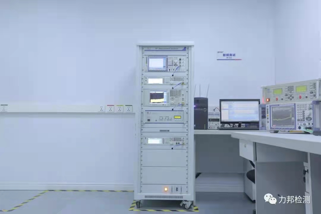 RF射頻測試儀器.jpg